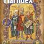 harndex_40_cover.jpg