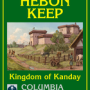 hebon_cover.png